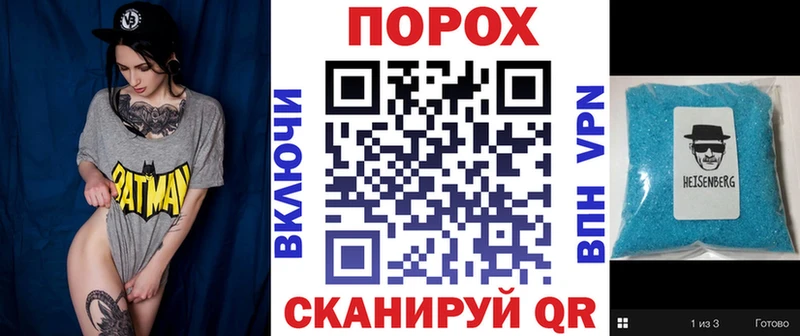 Amphetamine 97%  МЕГА сайт  Октябрьск 