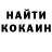 Кетамин ketamine Qaid