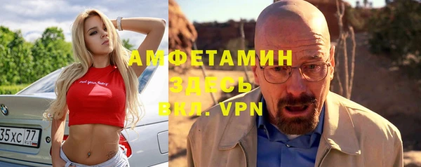 гидропоника Алексеевка