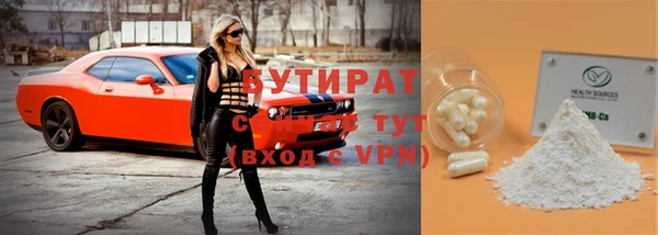 гидропоника Алексеевка