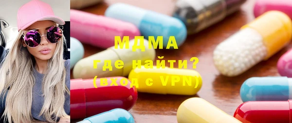 ГАЛЛЮЦИНОГЕННЫЕ ГРИБЫ Алзамай