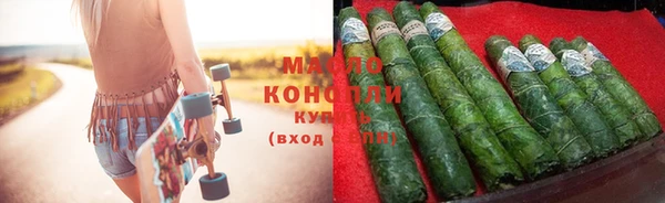 ГАЛЛЮЦИНОГЕННЫЕ ГРИБЫ Алзамай