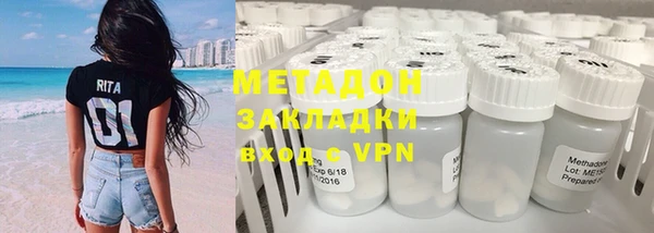 гидропоника Алексеевка