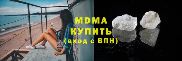 гидропоника Алексеевка