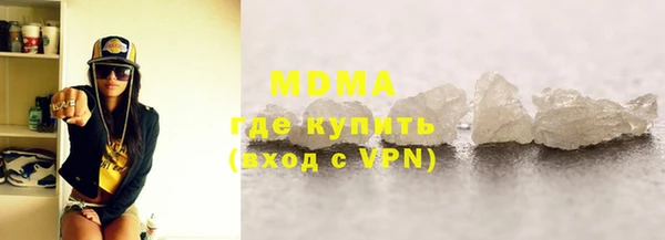 марихуана Алексин