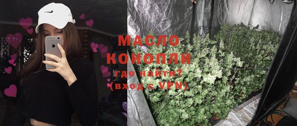 марихуана Алексин