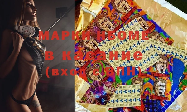 гидропоника Алексеевка