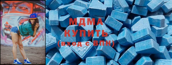 ГАЛЛЮЦИНОГЕННЫЕ ГРИБЫ Алзамай
