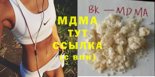 ГАЛЛЮЦИНОГЕННЫЕ ГРИБЫ Алзамай