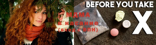 марихуана Алексин