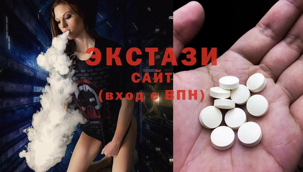 ГАЛЛЮЦИНОГЕННЫЕ ГРИБЫ Алзамай