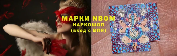 гидропоника Алексеевка