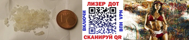 LSD-25 экстази ecstasy  Октябрьск 