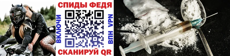 Первитин Декстрометамфетамин 99.9%  Октябрьск 
